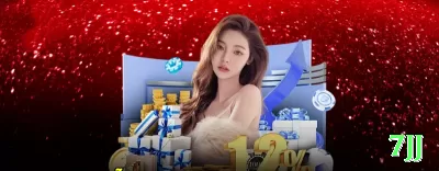 211br Slot Machine Pro Screenshot 2 - 7jj 🃏🔥 Poker App value shove diário + tickets MTT grátis: download e esmague loose callers — shove com mid pair e stacke mesas altas, rakeback alto virando renda extra no celular! 💪💰