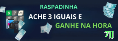 48pg Slots Supreme v1.2.9 Screenshot 2 - 7jj 🃏🔥 Poker App c-bet overbet: baixe e ganhe rakeback alto — force folds gigantes e roube potes sem showdown! 💪💰