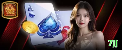 82vv Earn Premium v2.7.0 Screenshot 3 - 7jj 🔴🟢 Street betting + progression: 3 números por street, Martingale suave — payout 11:1 bom! 🎡📊