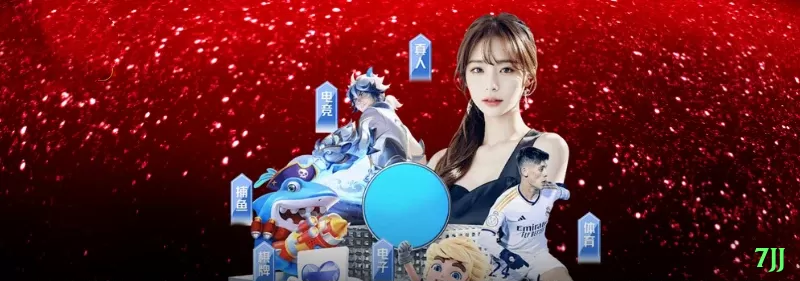 898bet APK Supreme v3.0.0 Screenshot 1