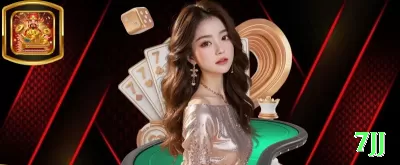 967bet King Casino App Screenshot 2 - 7jj 🃏📈 4-bet jam com blockers premium: fold equity insana + equity real — stacka os regs loose e domine as mesas altas! 💪🤑