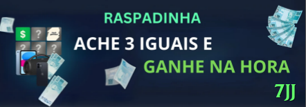 Screenshot - 7jj 🎰⚡ Multi-line progressive: aposte todas as linhas em jackpots fixos — hit rate sobe com cobertura máxima! 🔢🤑