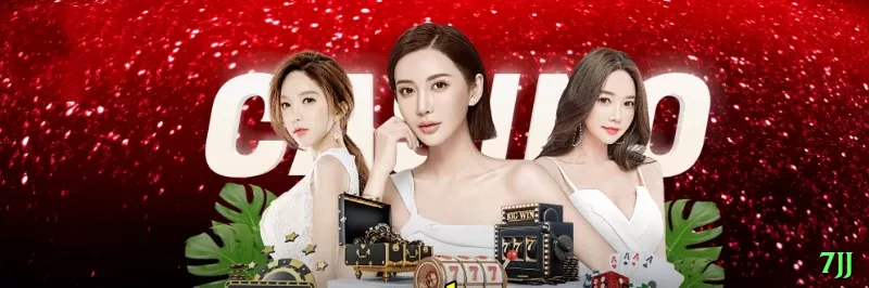 pg258 - VIP Plus Screenshot 1